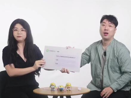 第 4 集|飞书上消息和文件可以保存多久?#飞书 #飞书请回答 #办公室日常