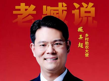 石油暴涨,如何保住自己的钱包 #石油 #科普 #能源危机