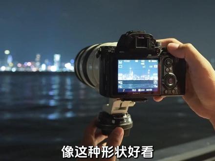 跨年烟花不会拍?一个视频教会你 #相机 #跨年 #烟花 #烟花摄影 #相机参数