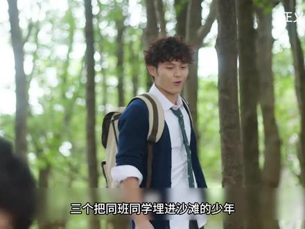 法槌两端的公道与人心 #正义女神 #佘诗曼