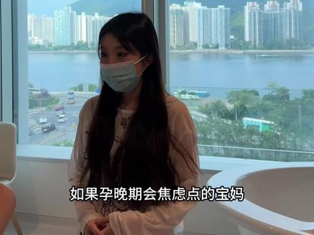 HK生产医院挑选Vlog