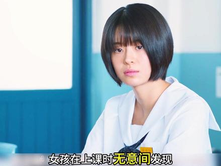 2026最新恐怖惊悚韩剧《夺命许愿》来了 #韩剧 #夺命许愿