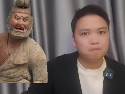 古代把北方少数民族称为“胡人”非但不是蔑视,反而是一种尊称 #历史 #揭秘 #文化