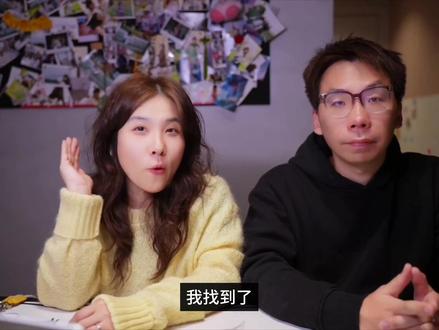 不写代码的我用Claude Code做了职场替身! 在职场用Claude Code一周后,被两个时刻惊到了!
🔥第一绝:职场狗腿子
1️⃣自动分析每个领导的性格、立场和期待。
2️⃣ 写汇报时告诉不同领导想看什么内容!
🔥第二绝:建立了自我迭代的合作机制
1️⃣对话中发现产品方向和业务变化,实时记录,更新进我的基础知识库。
2️⃣CC写周报思考本周获得的经验教训,自己思考以后如何更好的给我服务。
适合谁:
💼 需要写汇报/规划的职场人
🧠 想让AI真正了解你工作全貌的人
📝 受够了每次和AI重新解释背景的人
不过这是底层方法论,任何编程工具都可以这样玩~只是这是写Claude.md文档的时候他给我的建议~有问题欢迎进群沟通哦!
#AI工具 #AI #职场 #Claudecode#ai新星计划
