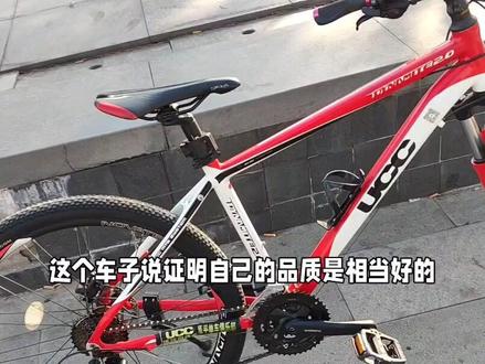 一个企业要作三好企业,首先对顾客好,对社会好,最后是对自己好。作事先做人,我只是希望能给大家带来经济实惠,品质好的单车品牌。#山地车 #爱生活爱骑行 #骑行 #自行车维修
