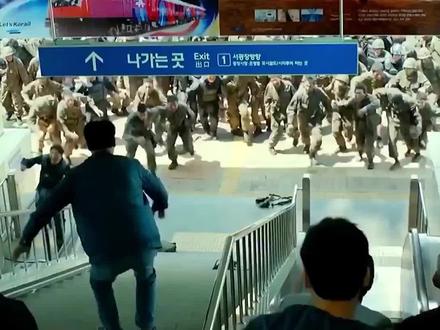 如果你所在的城市爆发了丧尸危机,该如何求生? #奇妙知识在抖音 #灾难 #末日求生