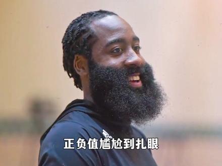 巴雷特绝杀逼出抢七!为什么最慌的却是詹姆斯哈登? #哈登