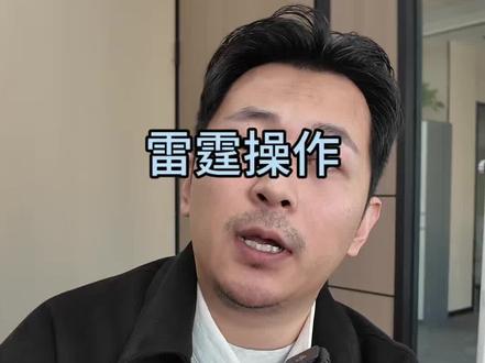 国际学校(部)追杀榜榜首,对,就是我#出国留学生 #出国留学申请 #国际学校择校 #国际部高中 #留学生家长