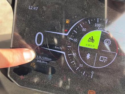 Ns 150Xc,首箱油耗表现。#Ns150Xc #Nwt150 #150踏板摩托车推荐 #豪爵ufr150 #升仕150X