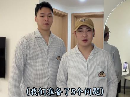 豆包真是个大()()蛋 @三共 #三共 #zgmgz #豆包 #锐评 #极限拉扯