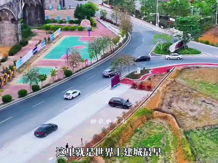 这里就是世界上建成最早而且最长的渡槽,它就是位于广东罗定罗平镇境内的长岗坡渡槽,是中国大型水利设施之一,也是罗定市境内最大的水利工程,它是“引太灌金”水利工程的关键性建筑物。有北看红旗渠,南看长岗坡的美誉.#长岗坡渡槽 #渡槽 #世纪工程 #广东