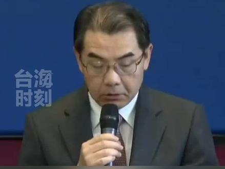 中国驻日大使:日方如果低估中国维护领土和主权的意志和能力,将犯下重大错误。#台海时刻