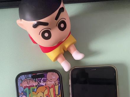 《三千日记》苹果交互动态壁纸下载教程,初音未来动态壁纸,蜡笔小新动态壁纸#动态壁纸设置教程 #锁屏壁纸教程 #动态壁纸 苹果手机动态壁纸#苹果手机