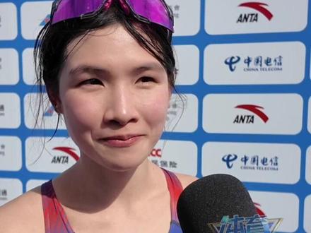 全运会刚拿冠军就“社恐”,黄安琪铁人三项女子个人决赛夺冠,赛后采访谦逊又喜感#2025全运会 #全运会 #十五运会