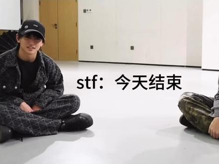 疑似纪录片两人在楼梯间的聊天被公开#橹穆 #lm #ai #杰丞 #豚馒