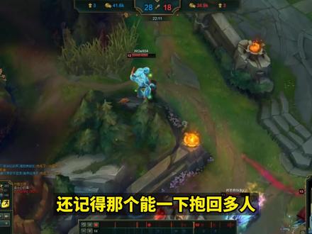 因大招太变态被拳头改了又改!还记得能一下抱回多人的老扎克吗?