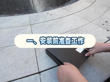 零跑c11中网远光灯安装视频
搜:零跑C11升级大灯 加装中网射灯大功率远光灯 无损安装
#零跑汽车c11 #零跑改灯 #零跑射灯 #零跑C10 #零跑大灯