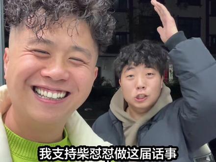 考验凝聚力的时候到了 #润家玉 #润啊 #小张会发光