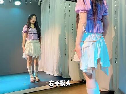 🪀Hearts2Hearts 出道一周年回归曲《RUDE!》慢速分解教程来啦,看完直接会,跟上就完事🥰#运动型人格指南#h2h#rude舞蹈挑战 #霓虹羊舞蹈教程#抖音年味舞蹈大赏