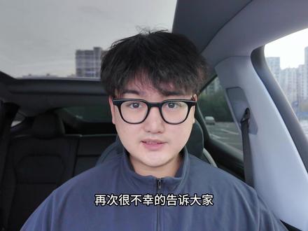 特斯拉幽灵刹车问题依旧存在!新系统并没有解决! #特斯拉 #model3 #modely #特斯拉幽灵刹车 #焕新modely