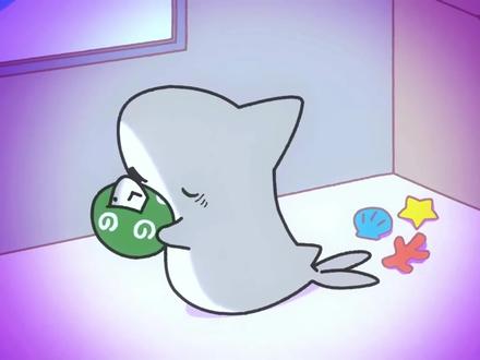 三十分钟的可爱萌鲨,治愈世界一整天 #动漫 #治愈