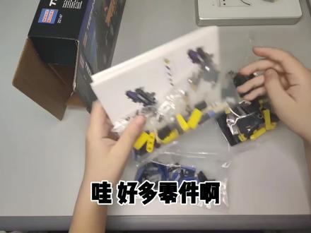 自卸卡车拼装,大家快来围观啊#国产积木大赏 #创作者中心 #创作灵感