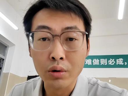 热门学校,热门专业,实力不够,别硬凑 根据自己的公共课成绩,选学校才是最稳选择#安徽专升本#志愿填报#暑假集训营筹备ing