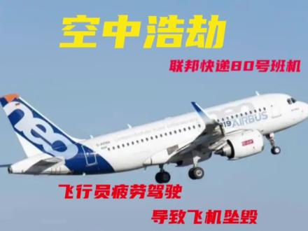 @#感谢官方大大给的每一次热门 @抖音小助手