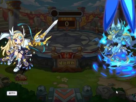 洛克王国觉醒之战#洛克王国 #觉醒之战