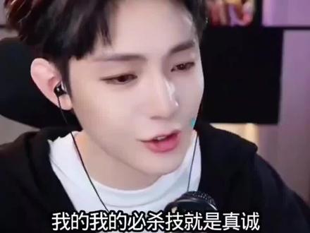 双向奔赴❤️#高迪万岁山 #高迪 #黑暗萝莉大美 #果冻