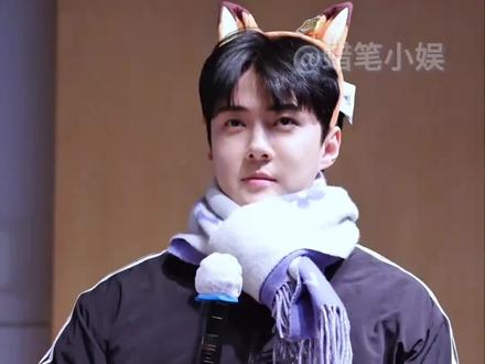 吴世勋这回应还不算够吗? #吴世勋 #韩娱 #恋情 #exo#爱豆