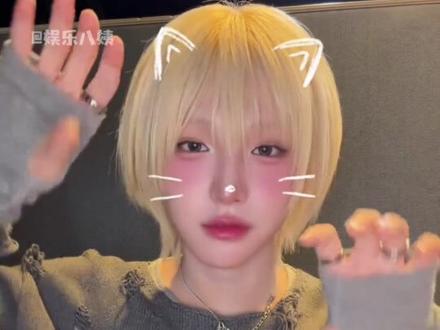 03年已服完兵役的欧巴,现在追这个李清明还来得及吗!#李清明 #idntt #kpop #爱豆 #韩娱