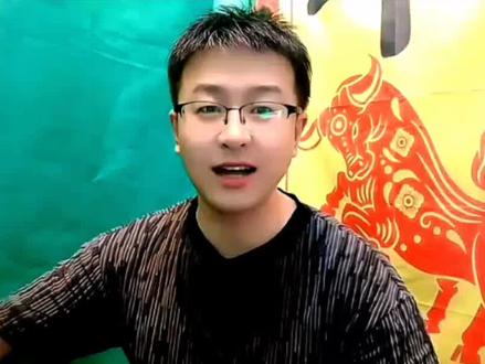如何显示隐藏直播动态,让观众能想到你! #直播动态显示与隐藏 #短视频创业 #中视频伙伴计划