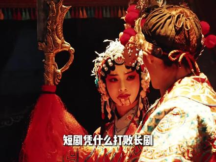 真诚永远都是必杀技 “煎饼和夏天”
#ENEMY #煎饼夏天 #吉时已到 #逃出大英博物馆 #圆子无恙