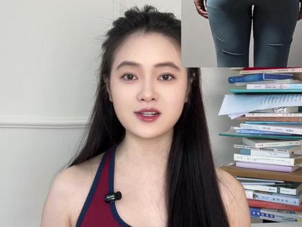 这是断层臀❗❗ #臀凹陷#臀凹陷训练 #方形臀 #方形臀改善