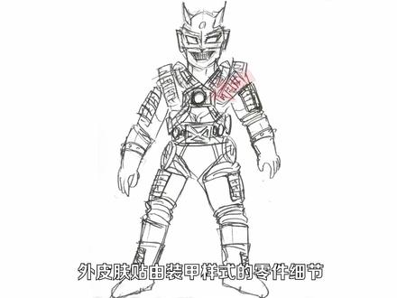 特空机四号原定为人造泽塔?人造机甲赛罗原型是黑暗洛普斯? #泽塔奥特曼 #奥特曼