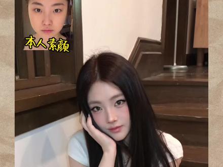 日常超显气质 拍照还老出片了😭我先学一步了 #美妆百万新星计划 #新手化妆教程 #亚裔妆#晒晒我的春夏宝藏 #motd