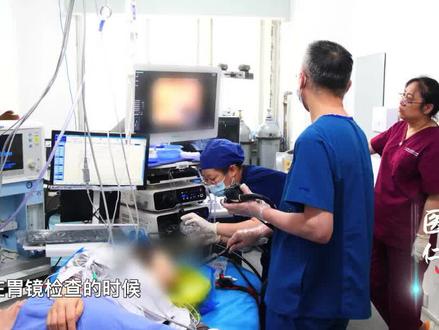 患者做胃镜发现两个粘膜隆起,医生:一个必须做,另一个密切观察 #胃镜检查 #超声内镜 #粘膜隆起 #胃癌筛查