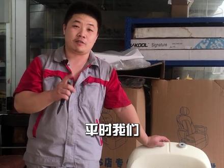 #抖音汽车#汽车知识#运动模式汽车座椅的内部构造——重量传感器