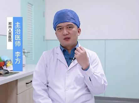 智齿冠周炎如何自救!#涨知识 #保护牙齿 @抖音小助手