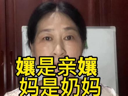 文化的正本清源#文化自信#民族自豪感#价值观#帛书老子#道德经