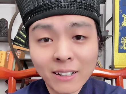 旧物处理的小知识#国学智慧 #传统文化 #每日分享 #易学