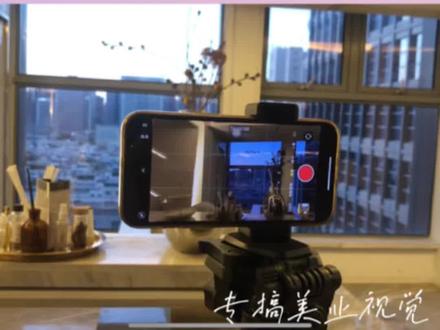 手机拍摄遇到屏幕闪烁,频繁闪烁怎么办?#手机摄影 #拍摄技巧 #教程 #拍摄现场 #美业手艺人