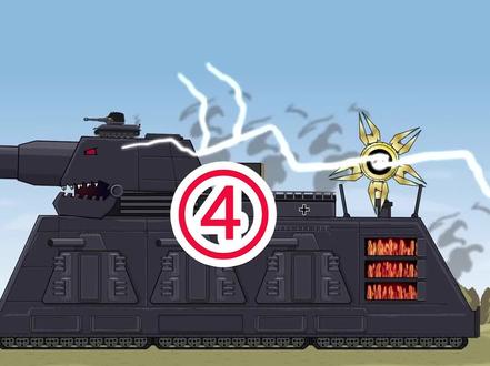 坦克动画-召集黑色多利完成抓捕任务#动画 #儿童动画 #动画片儿童视频3-6岁 #坦克动画#动画片