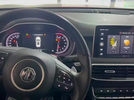 #名爵mg6 名爵5、名爵HS#荣威 荣威RX5保养归零方法#汽车人共创计划 @张同学. 的背景音乐太上头了