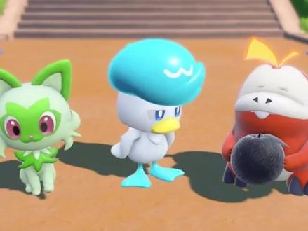 开局御三家如何选择#宝可梦#宝可梦朱紫 #口袋妖怪