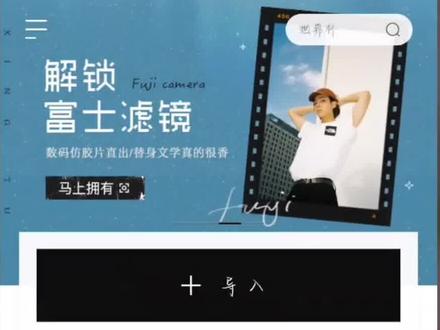 #自制壁纸教程 #平安喜乐壁纸 #艾特你的好朋友给你做 #原创 教程来咯 快艾特你们的好朋友给你做吧