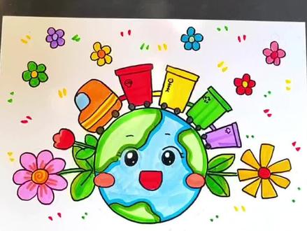 超简单 保护地球 爱护地球 爱护环境 垃圾分类 儿童画简笔画,收藏起来防止用的时候找不到。#简笔画 #儿童画 #小学生手抄报 #一学就会系列 #一起学画画