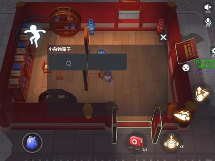 大红爆率真的高!#逃跑吧少年 #逃跑吧少年摸金玩法