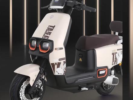 #台铃电动车 #台铃智能 赤兔超智版-手机APP“台铃智能”使用指南